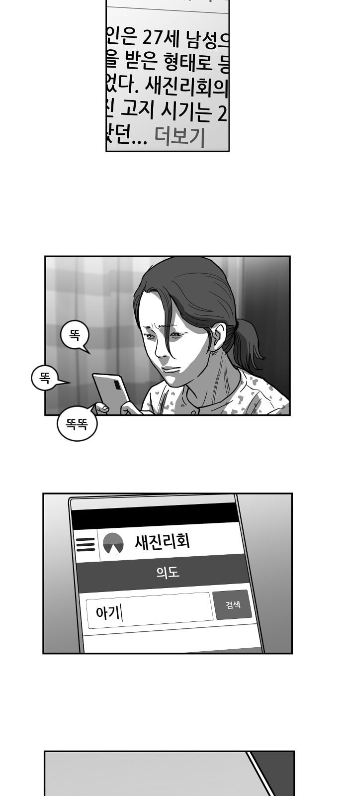 15863251041978.jpeg