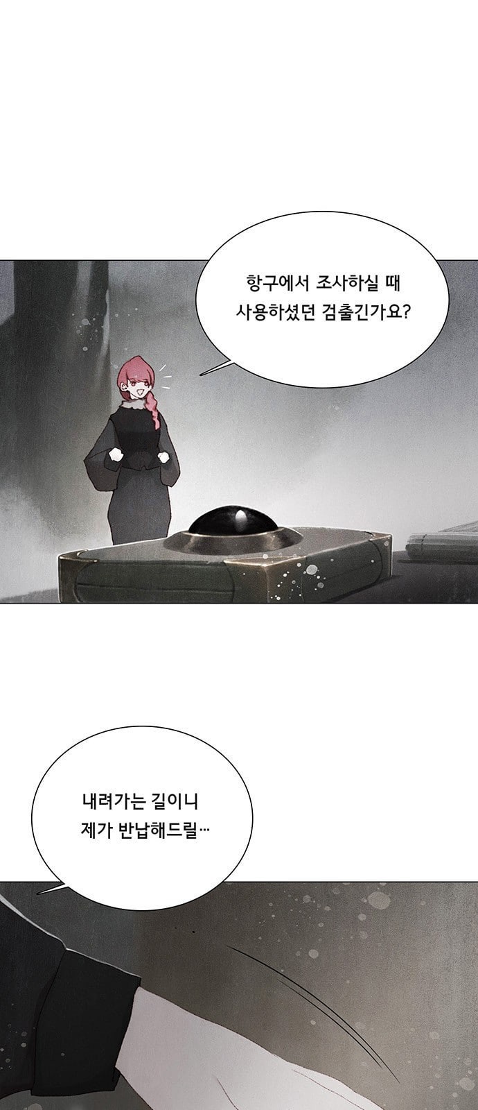15863251443722.jpeg