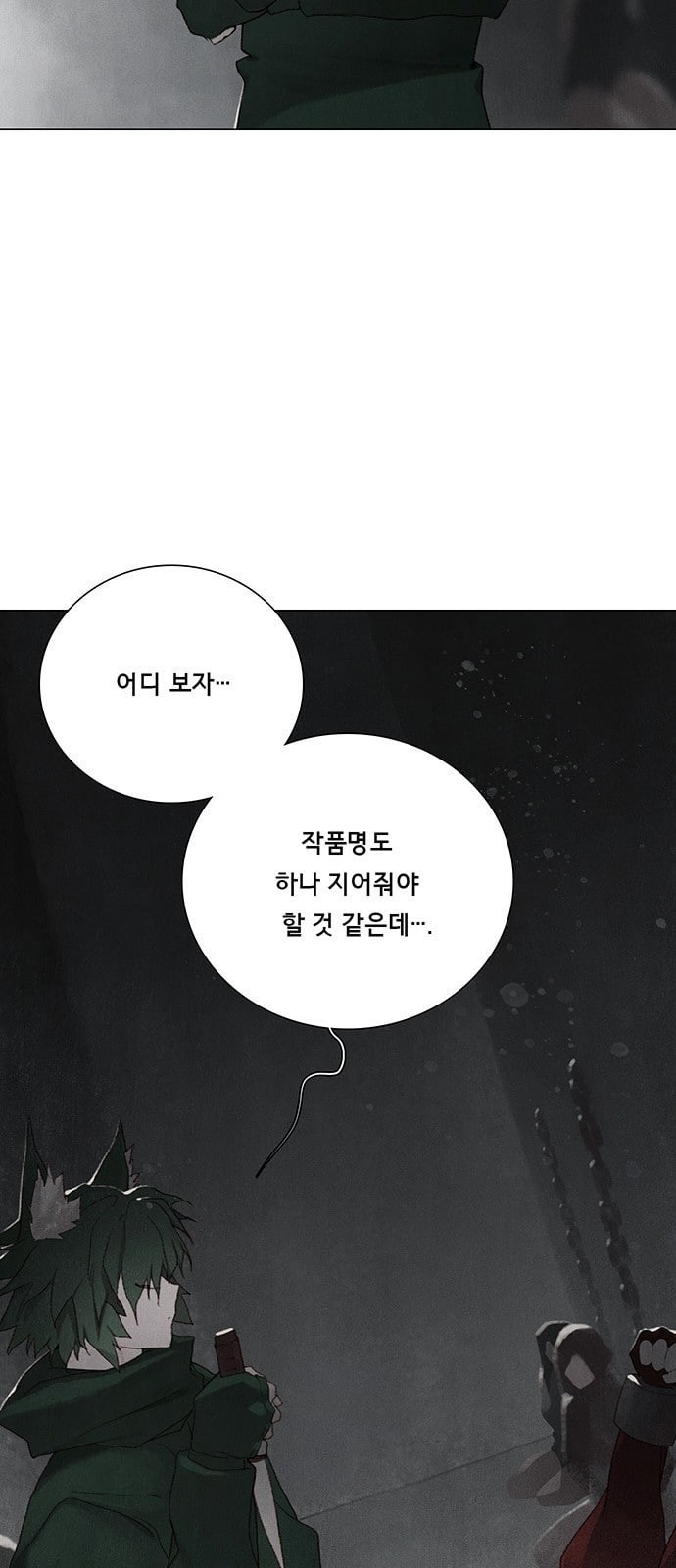 15863251773009.jpeg