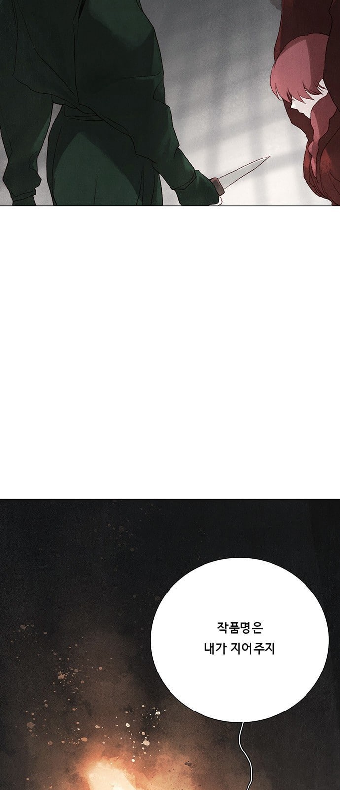 15863251782909.jpeg