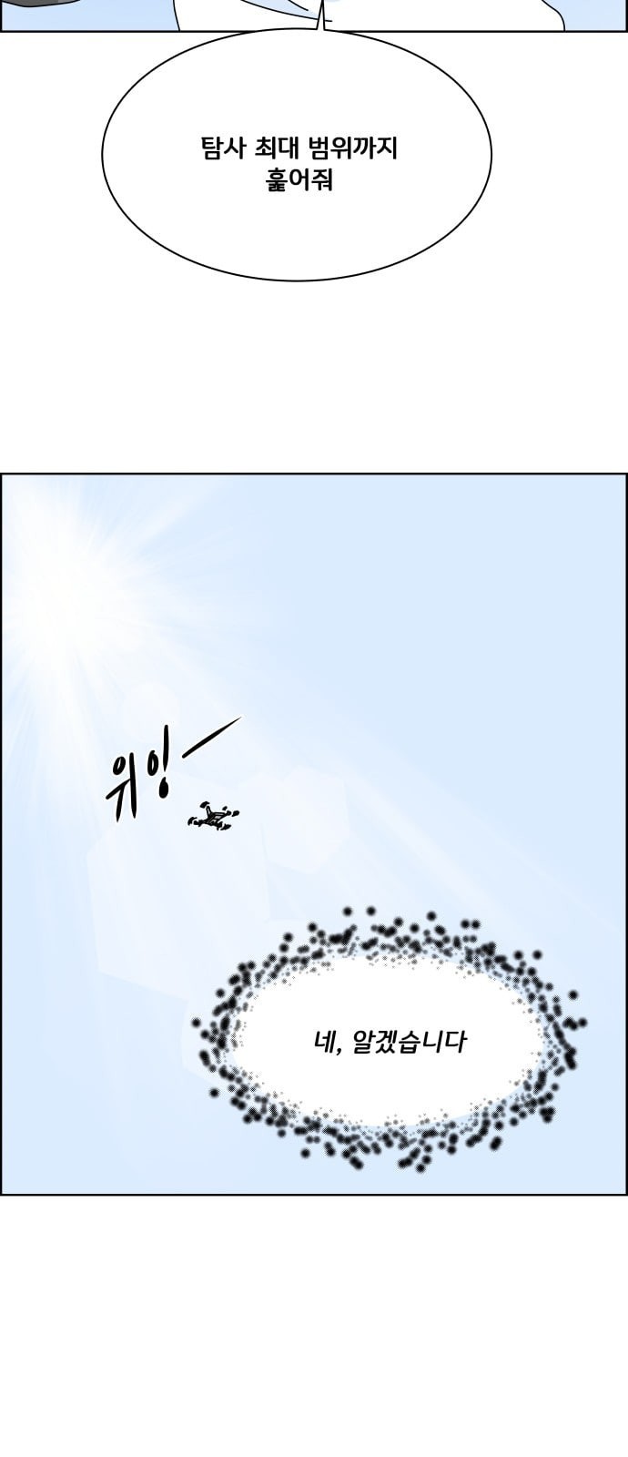 15863255458298.jpeg