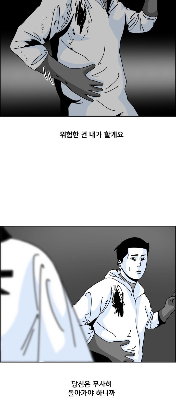 15863255516733.jpeg