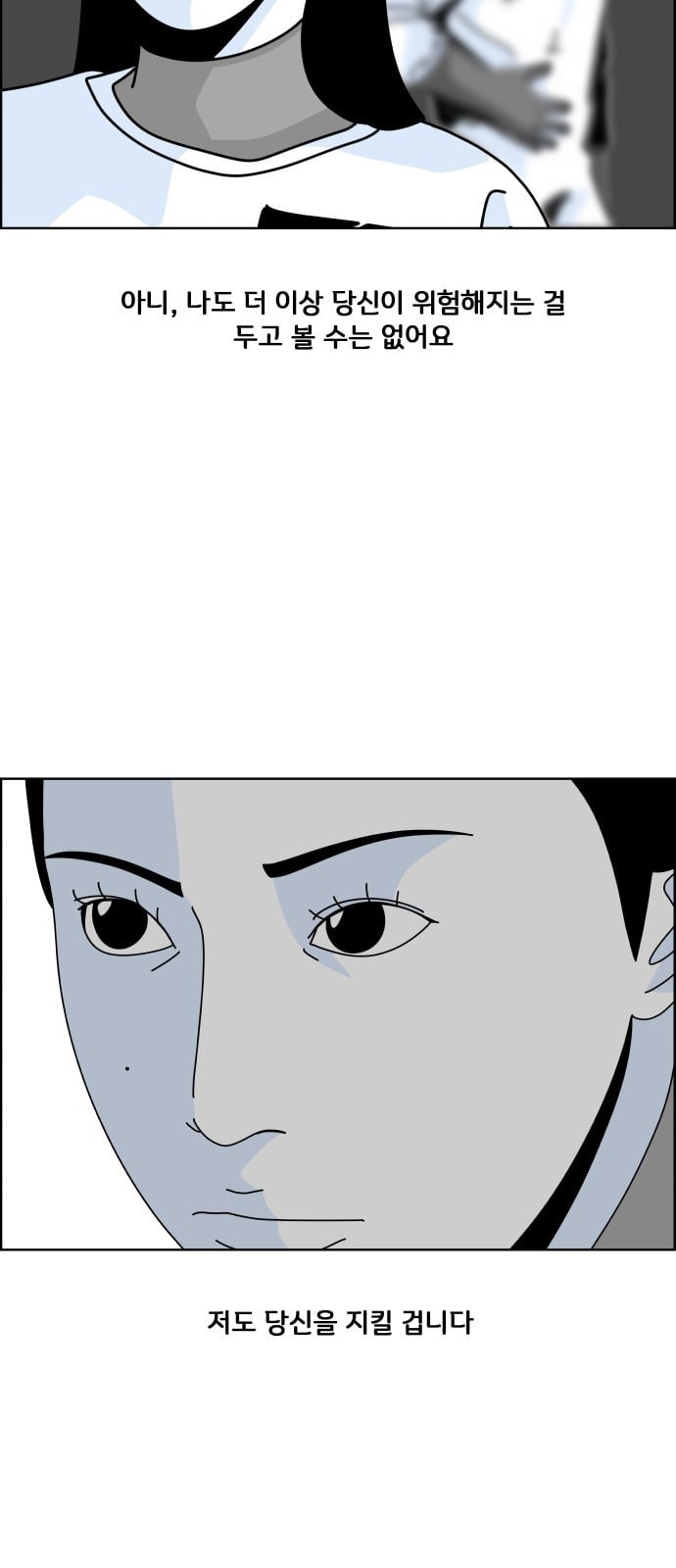 15863255525959.jpeg