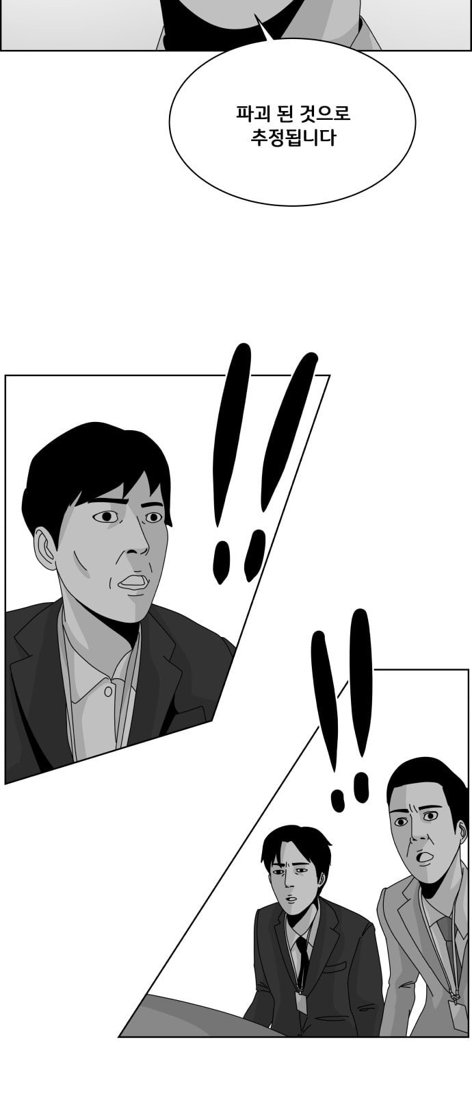 15863256691369.jpeg