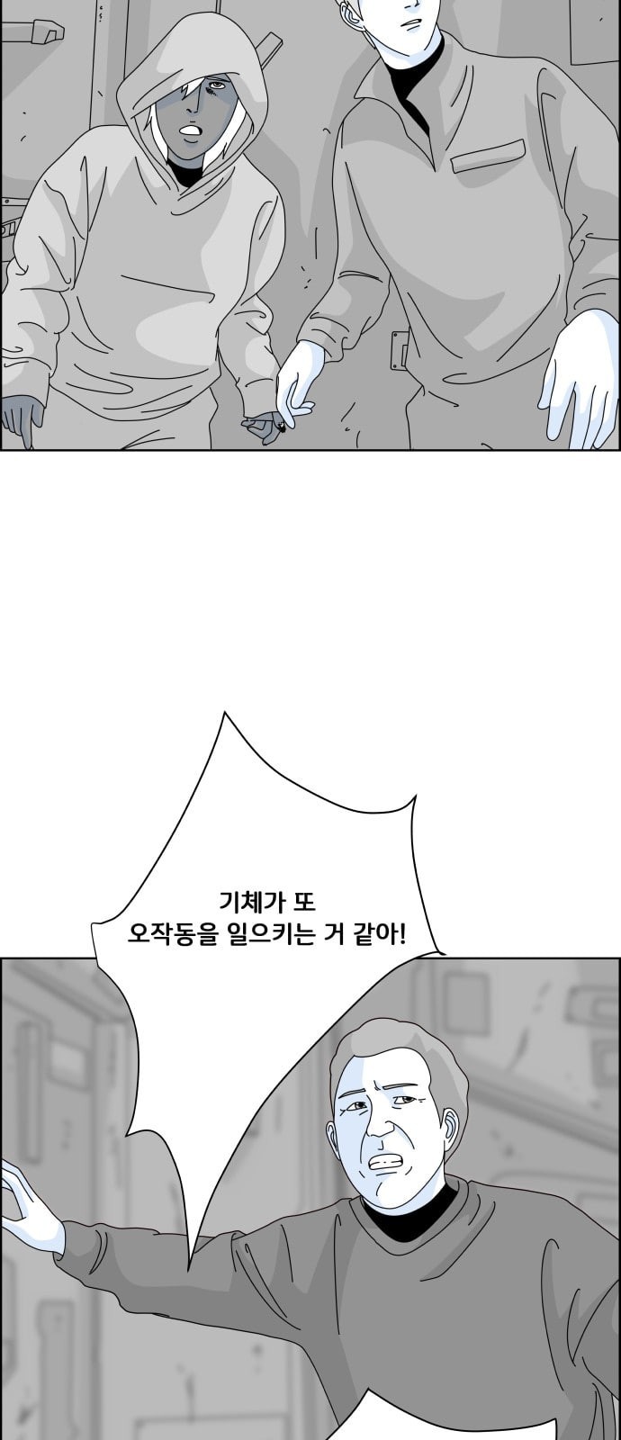 15863256825207.jpeg