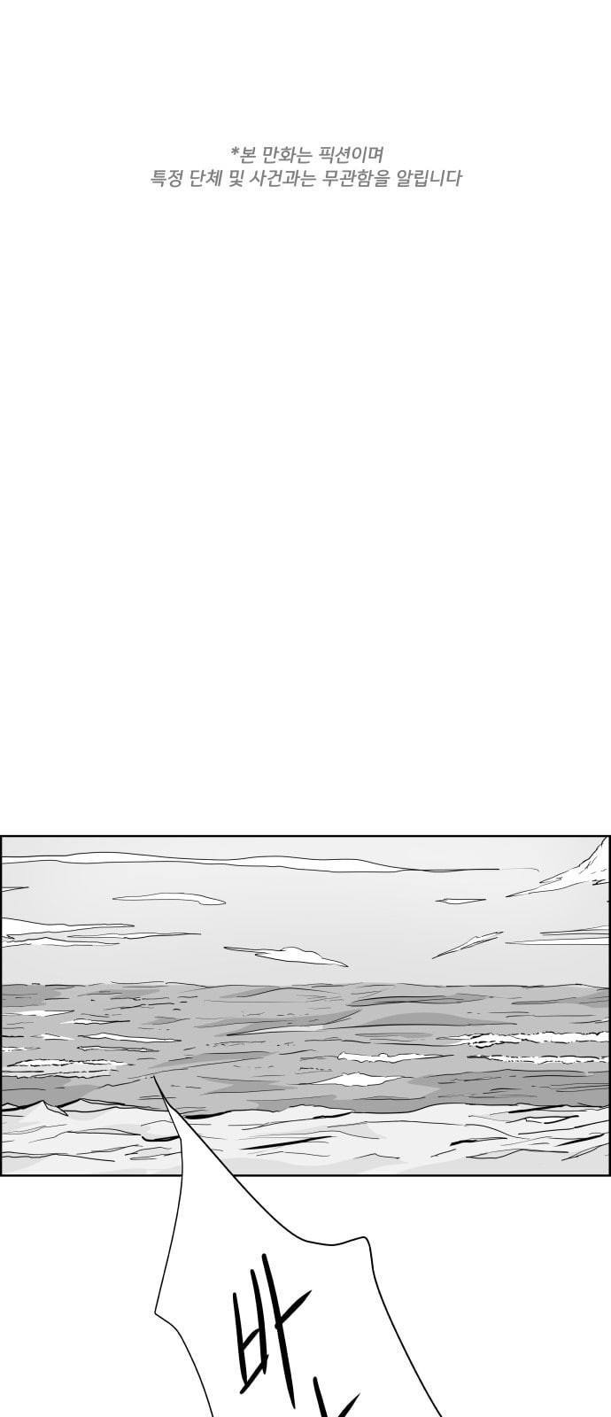 15863257001667.jpeg