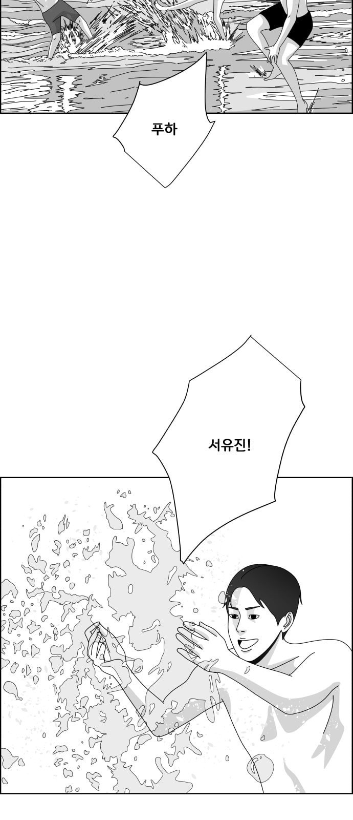 15863257025546.jpeg