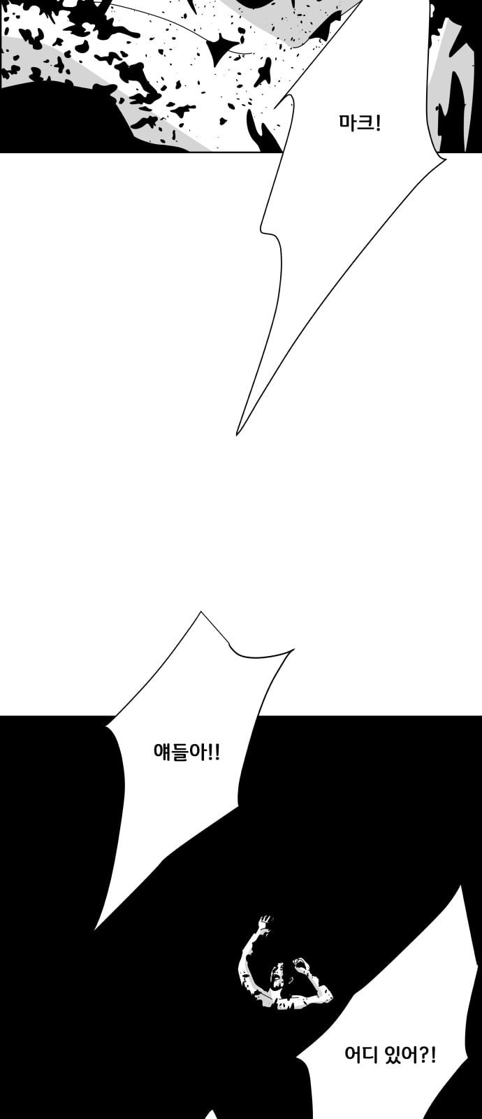 15863257075794.jpeg