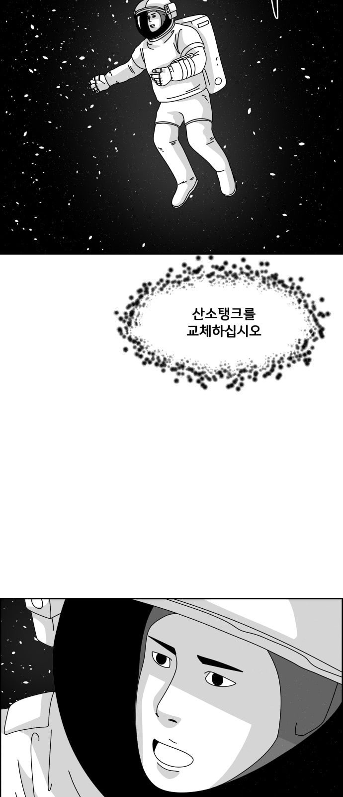 15863257110557.jpeg