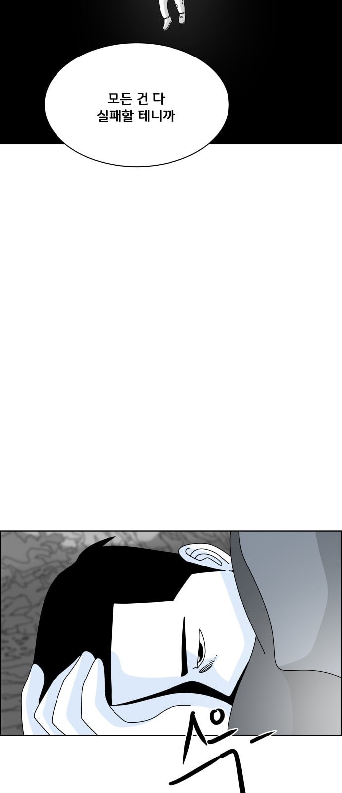 15863257151786.jpeg