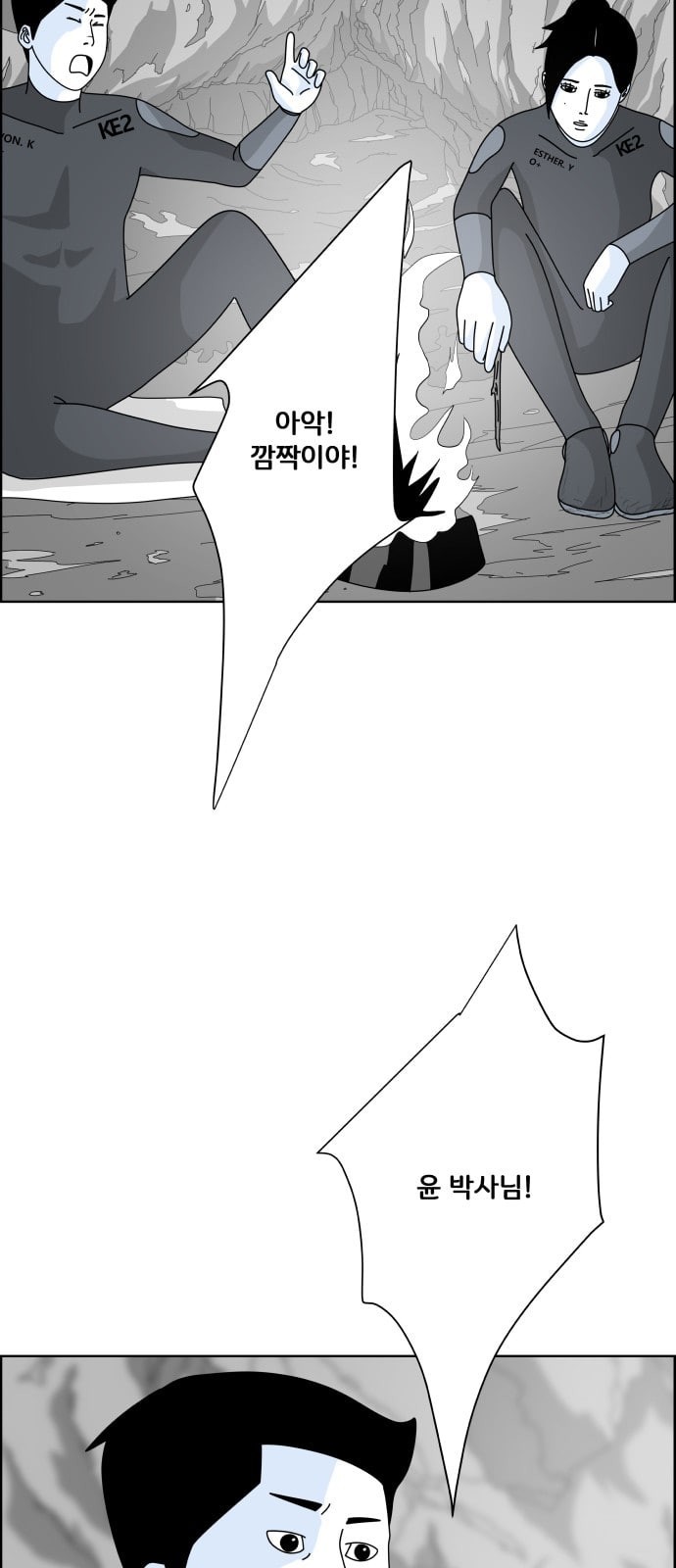 15863257170725.jpeg