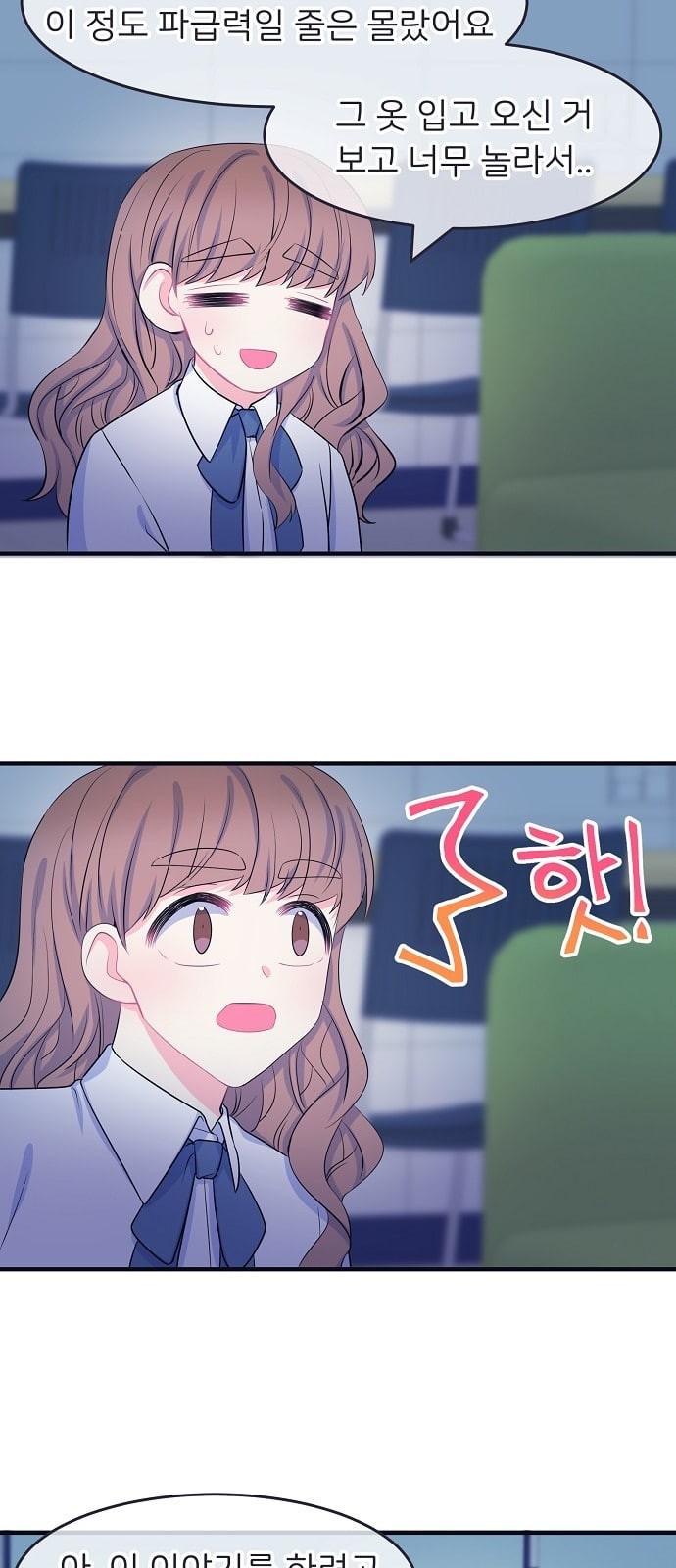 15863258219109.jpeg