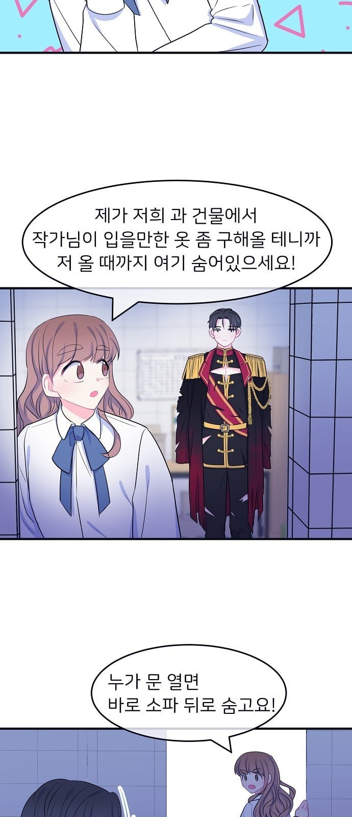 1586325827753.jpeg