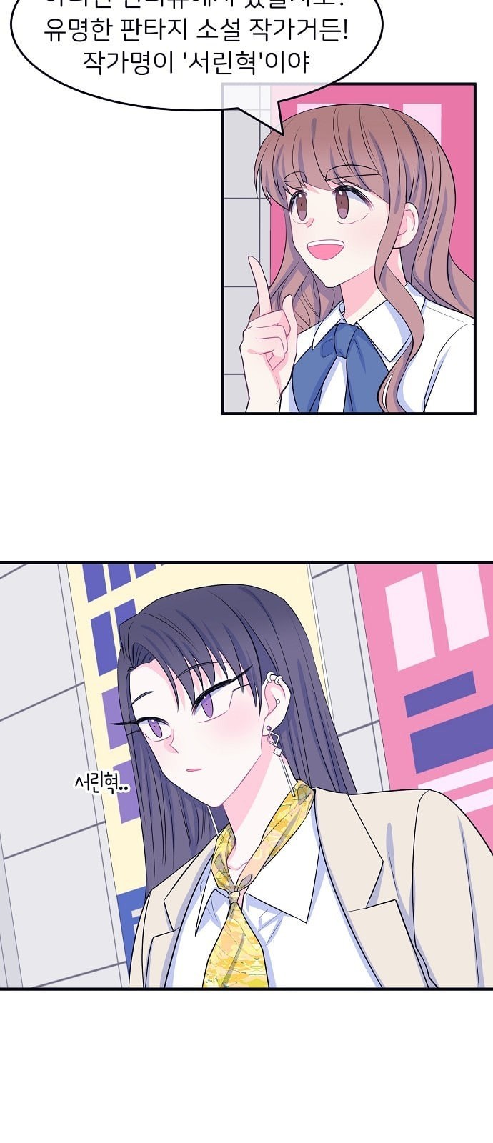 15863258772053.jpeg