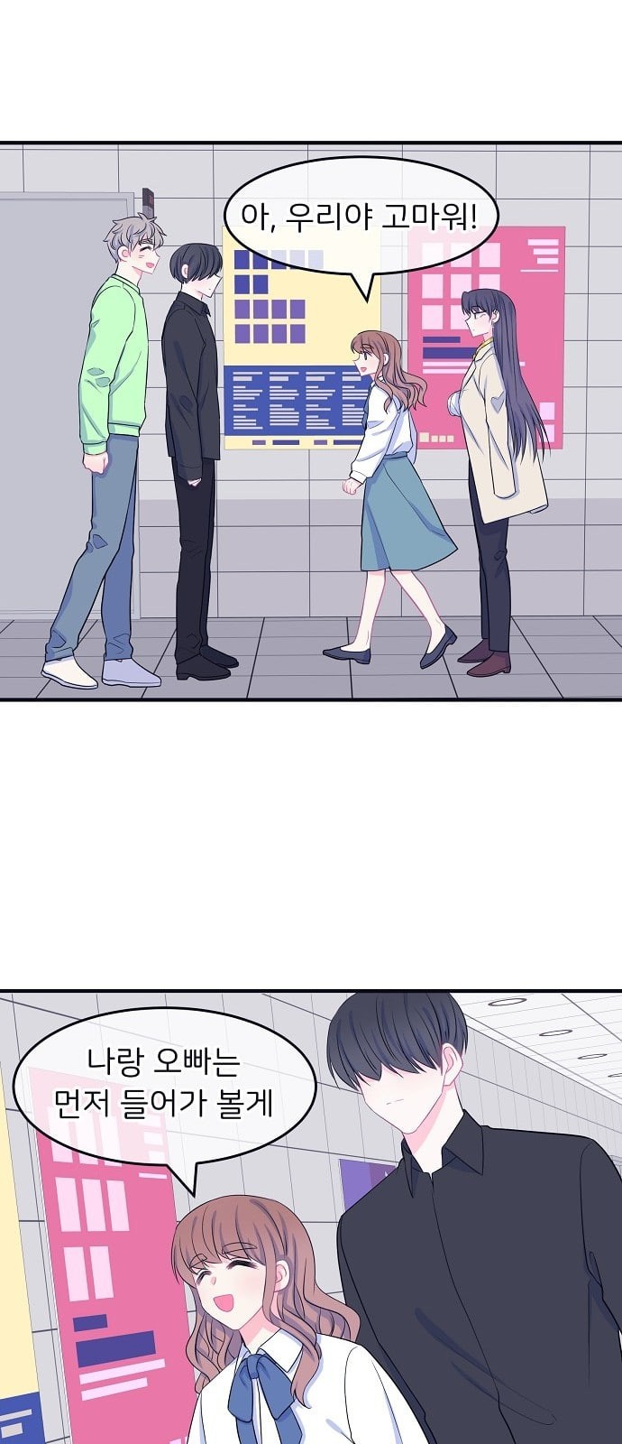 15863258782186.jpeg