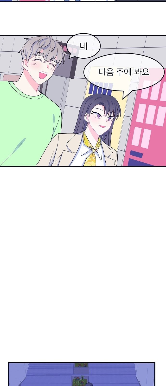 15863258787038.jpeg