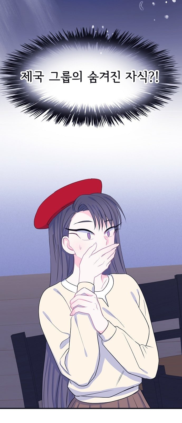 15863258929223.jpeg