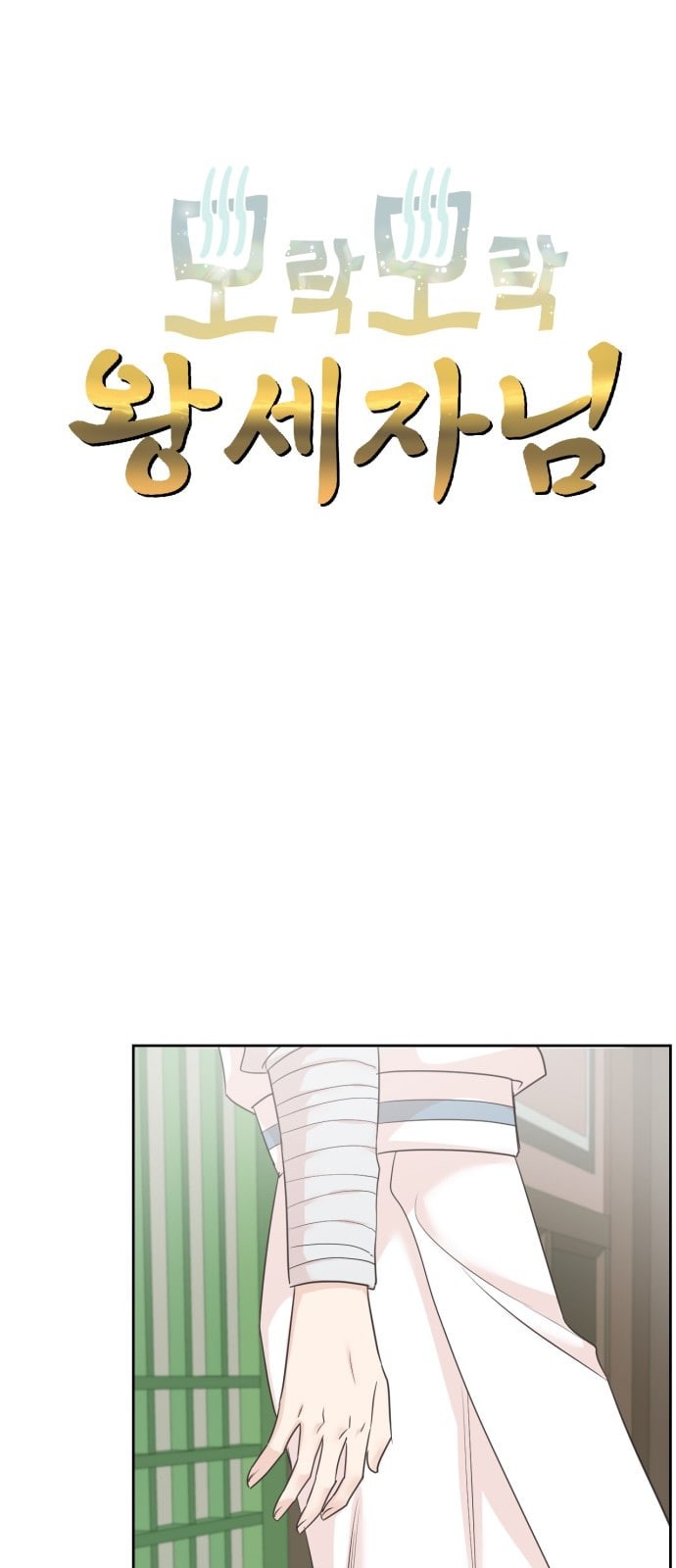 15863259722803.jpeg