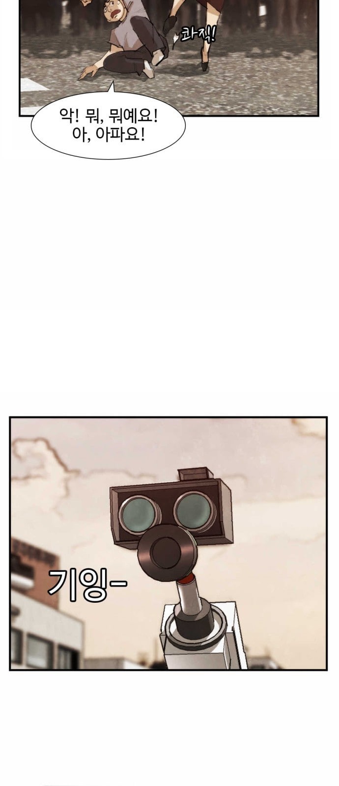 15863261171721.jpeg