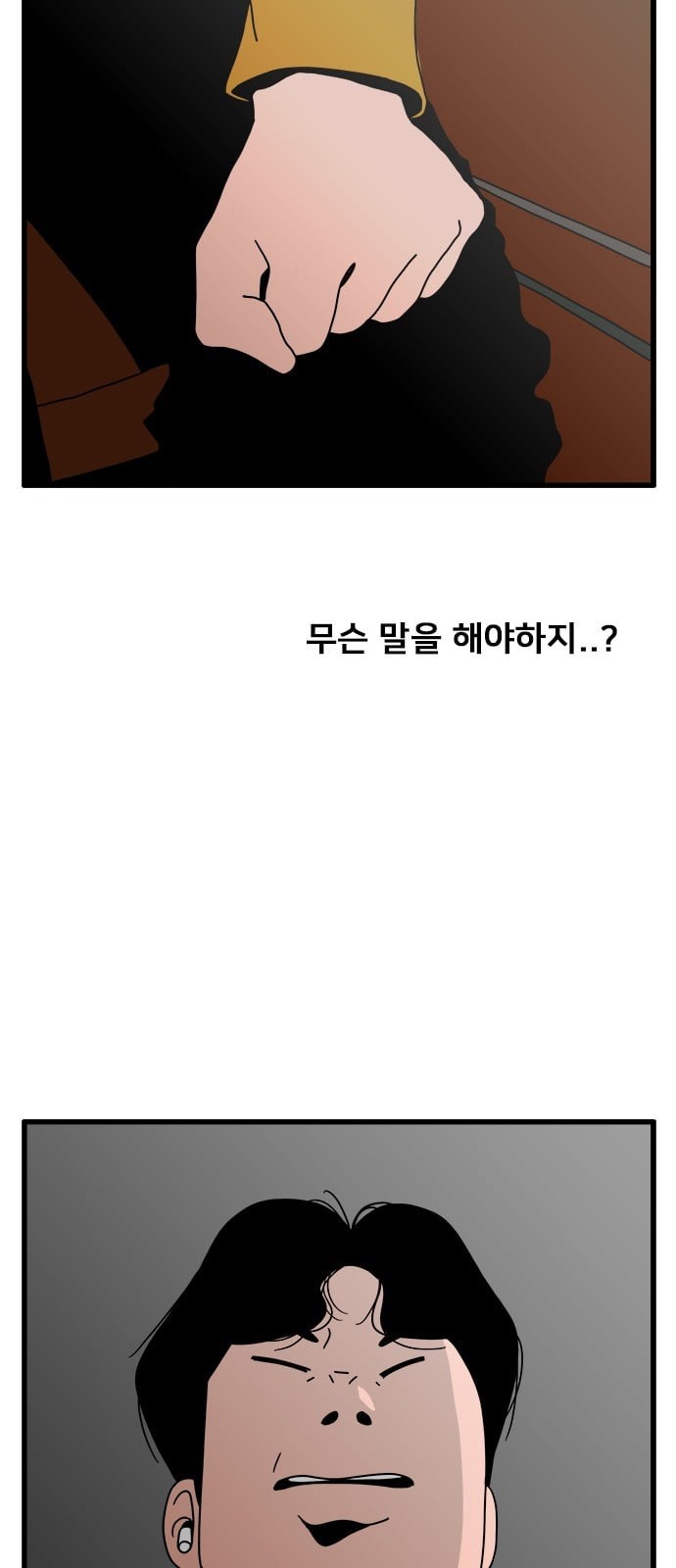15863266877866.jpeg