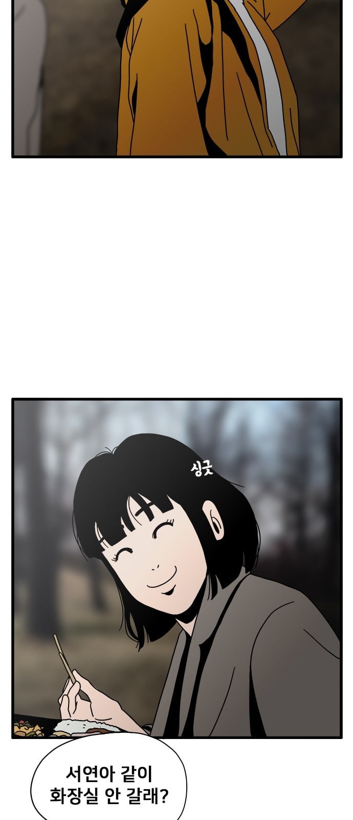 15863266988724.jpeg