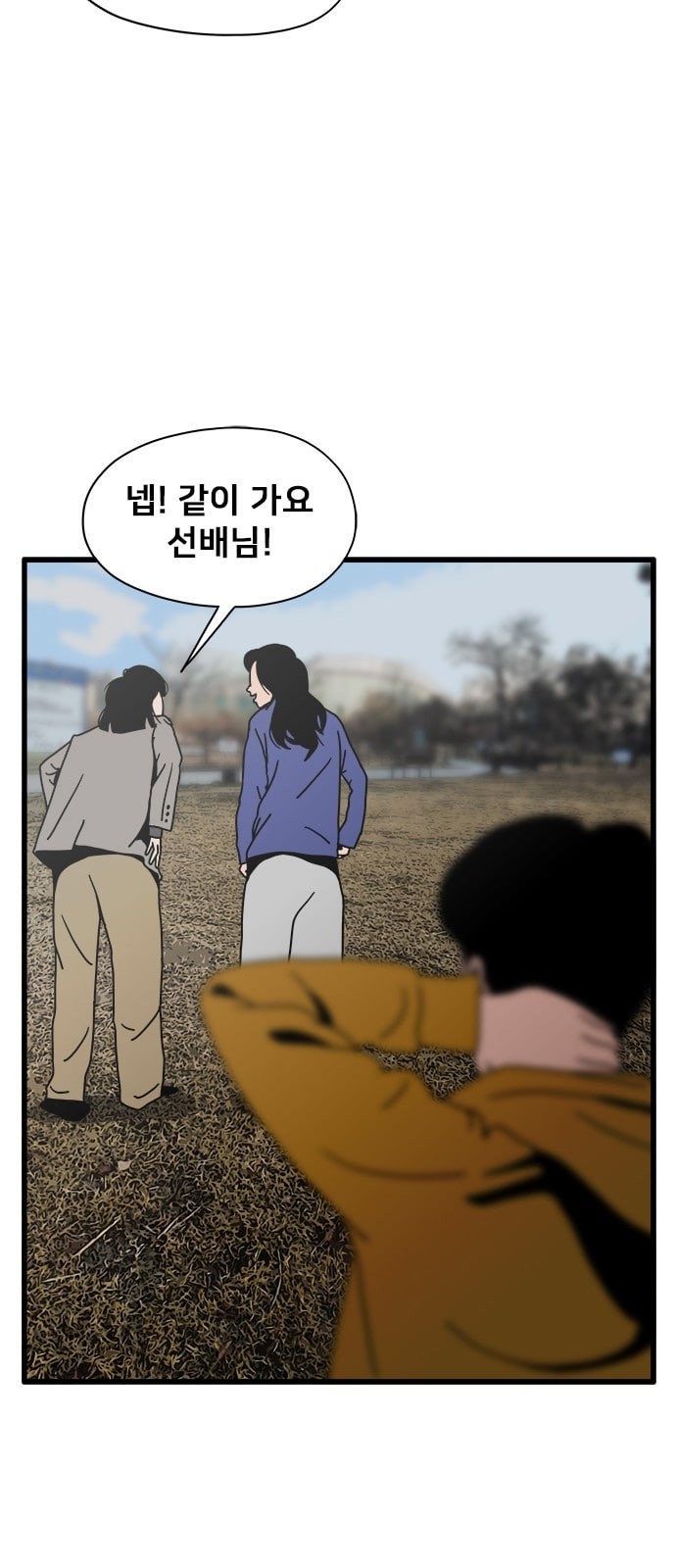 15863266993508.jpeg