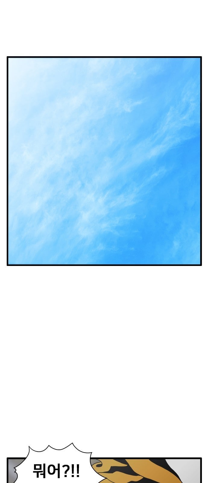 1586326702202.jpeg