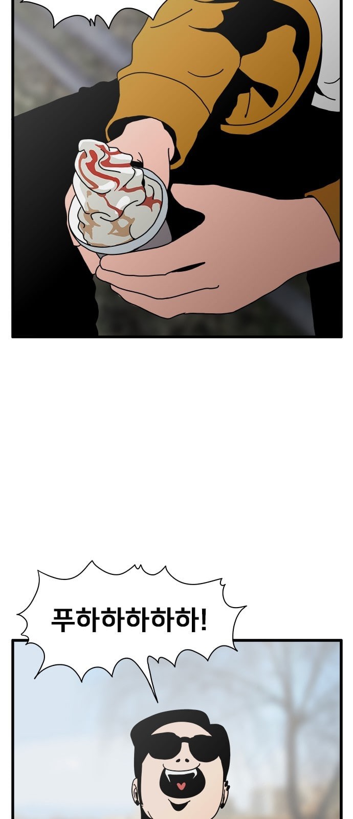 1586326702662.jpeg