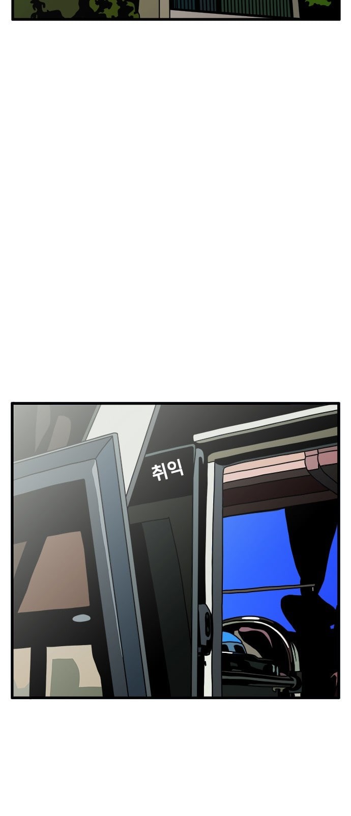 1586326712494.jpeg