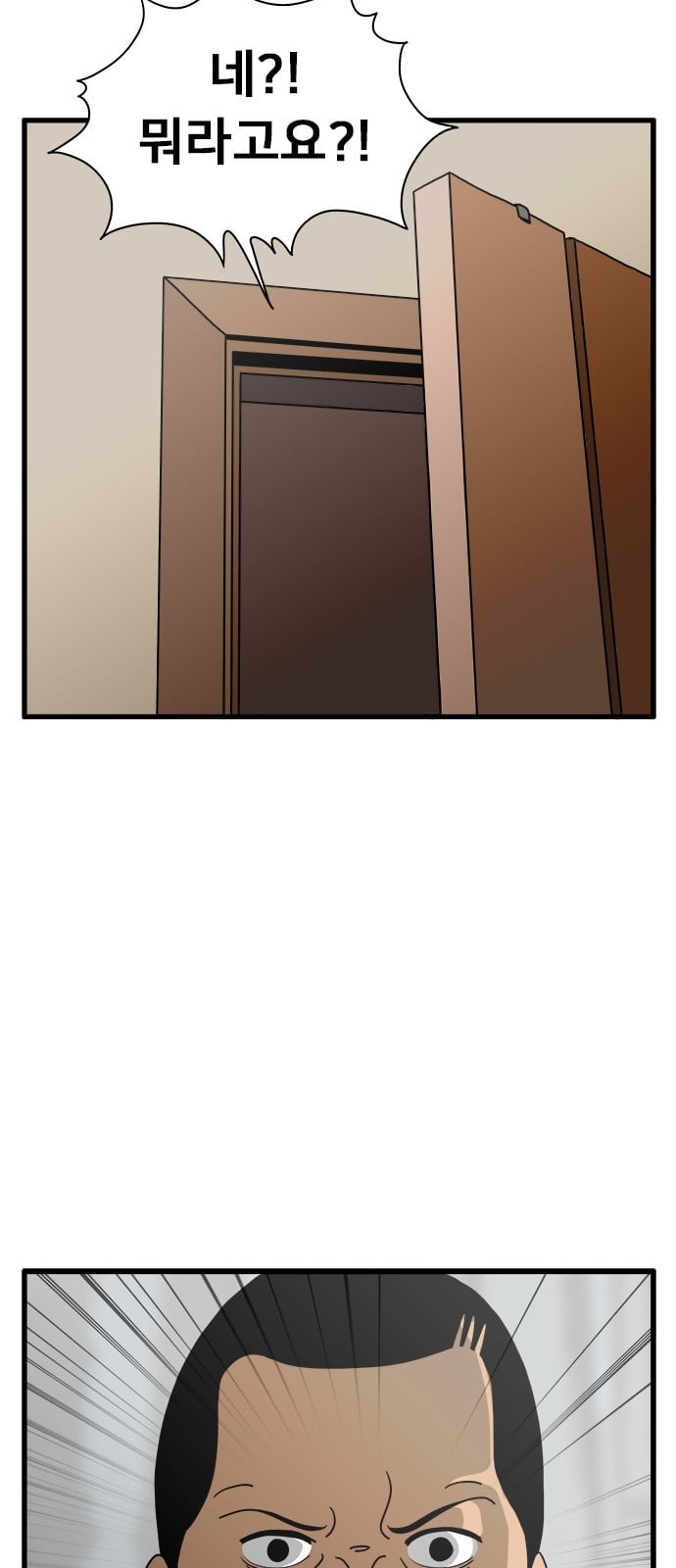 1586326713893.jpeg