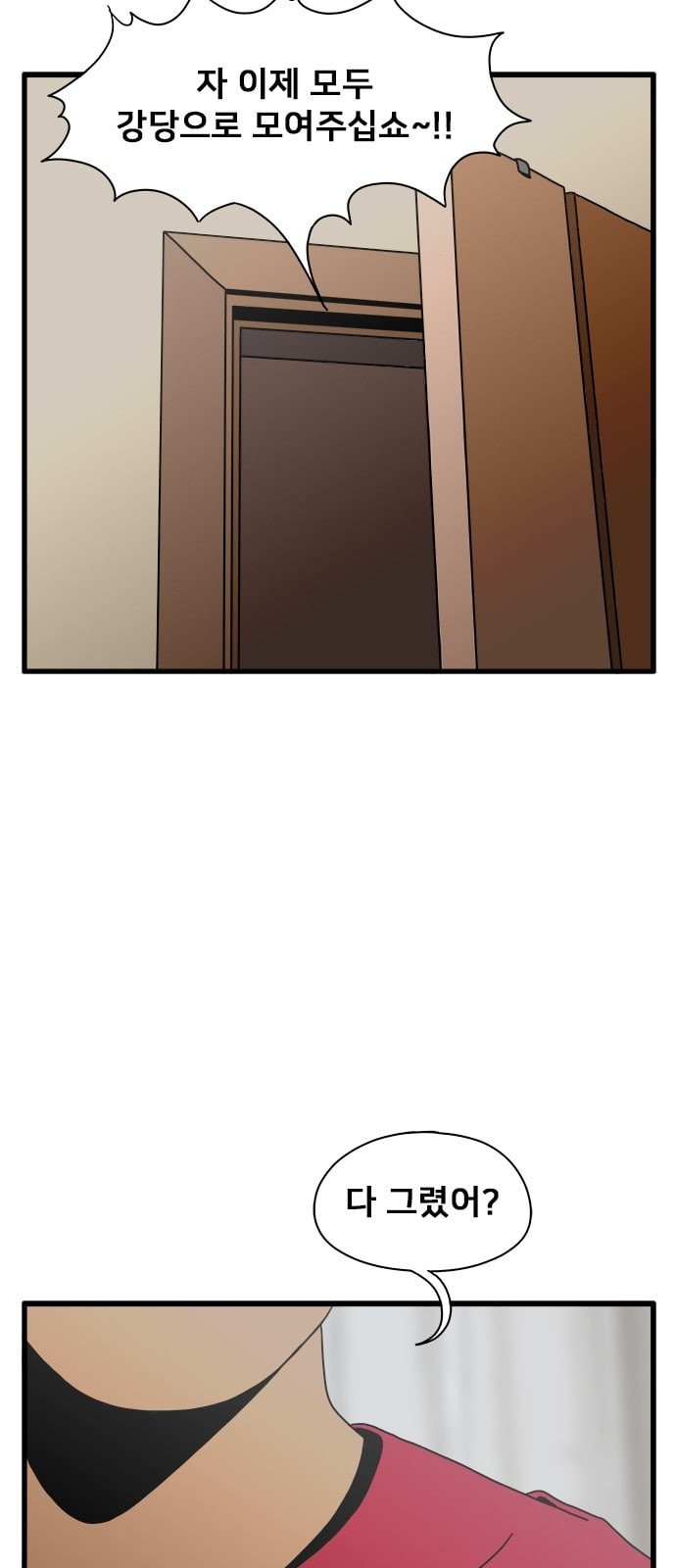 15863267200408.jpeg