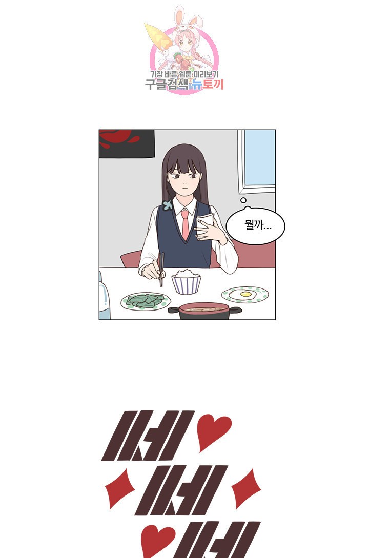 15863285383154.jpeg