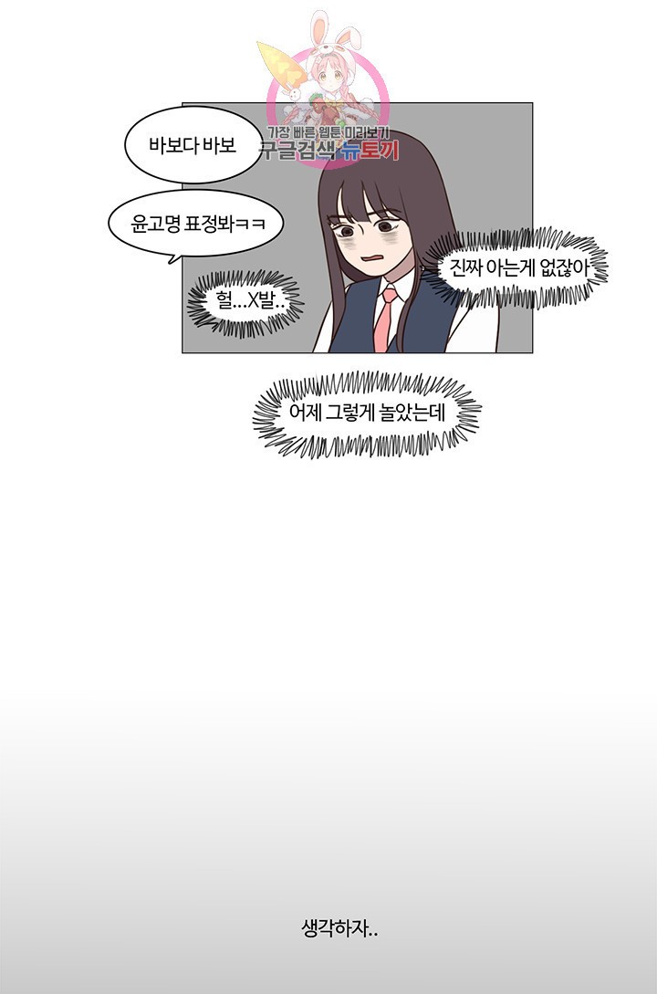 15863285456964.jpeg