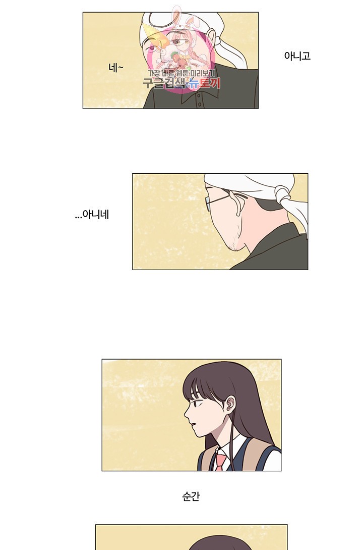 15863285525984.jpeg