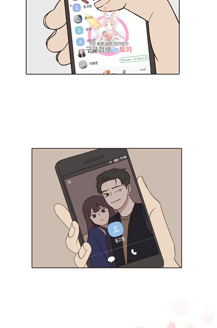 15863285765321.jpeg