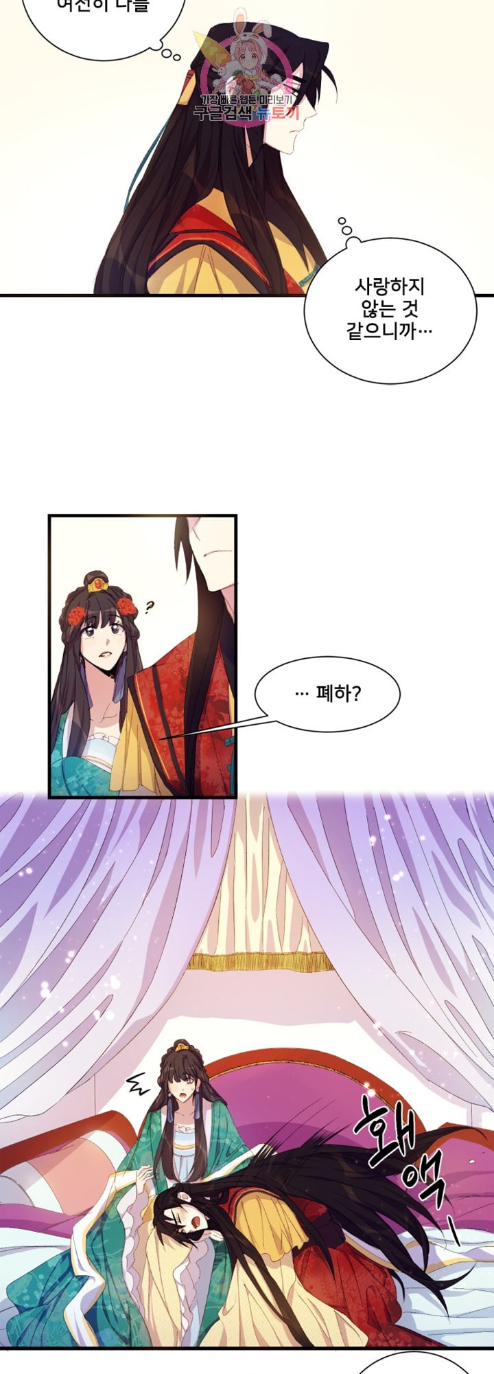 15863286256237.jpeg