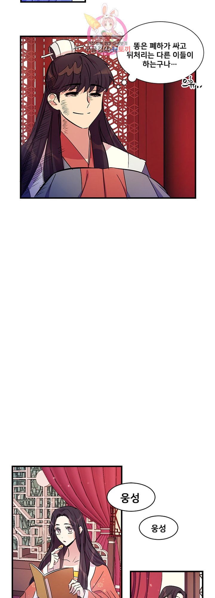15863287147258.jpeg