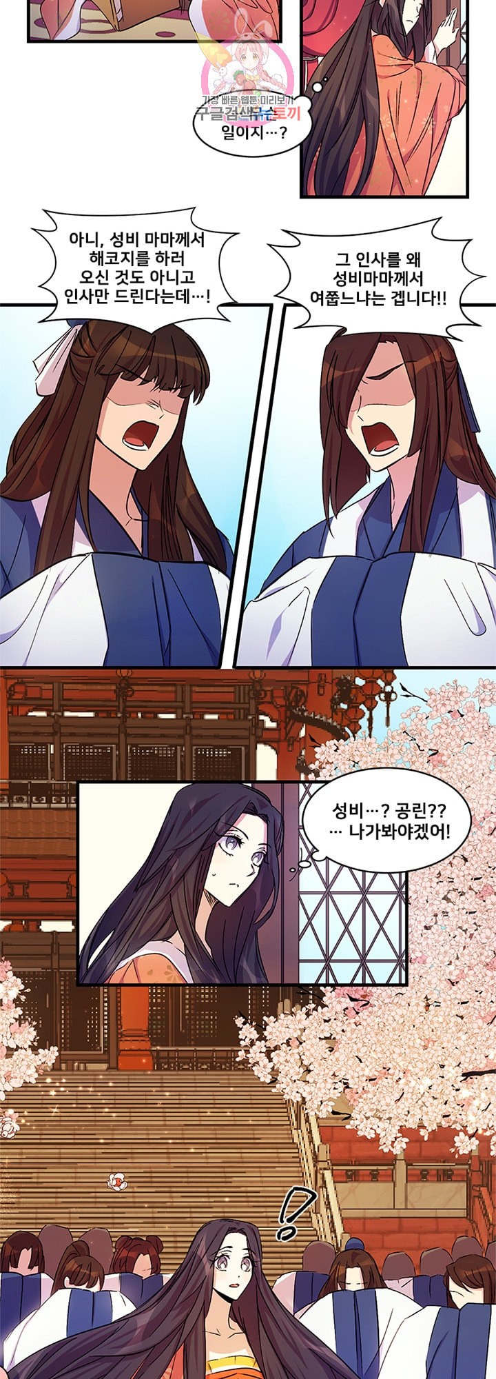 15863287153932.jpeg