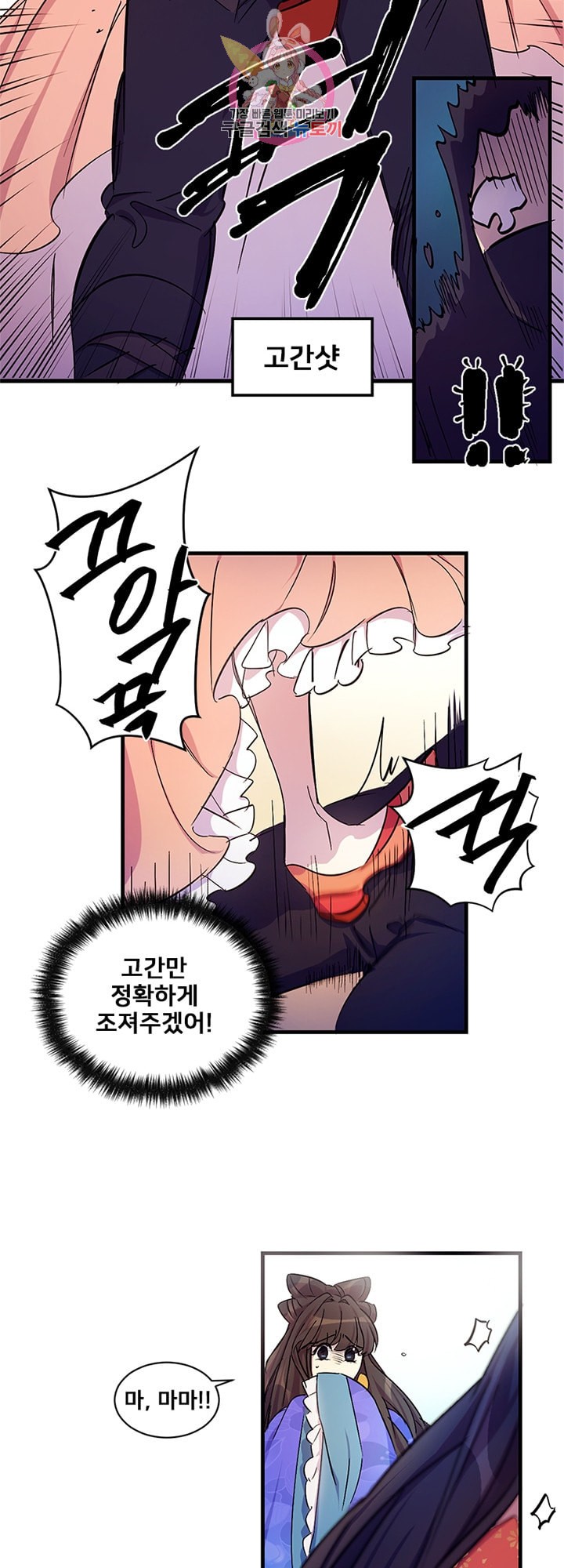 15863287209767.jpeg