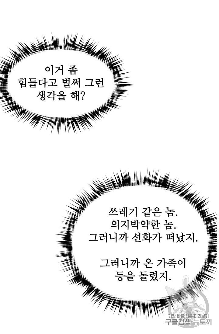 15863562368495.jpeg