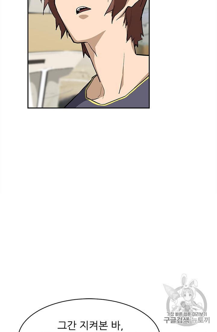 15863562480498.jpeg