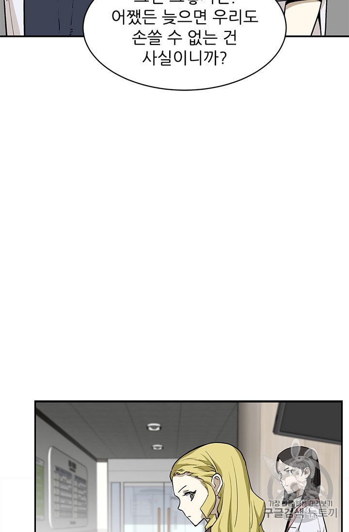 15863562732418.jpeg