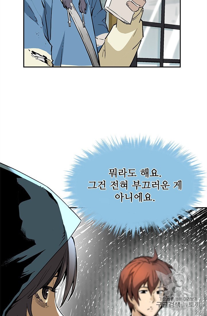 15863562759385.jpeg