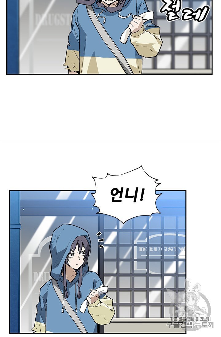 15863562770772.jpeg