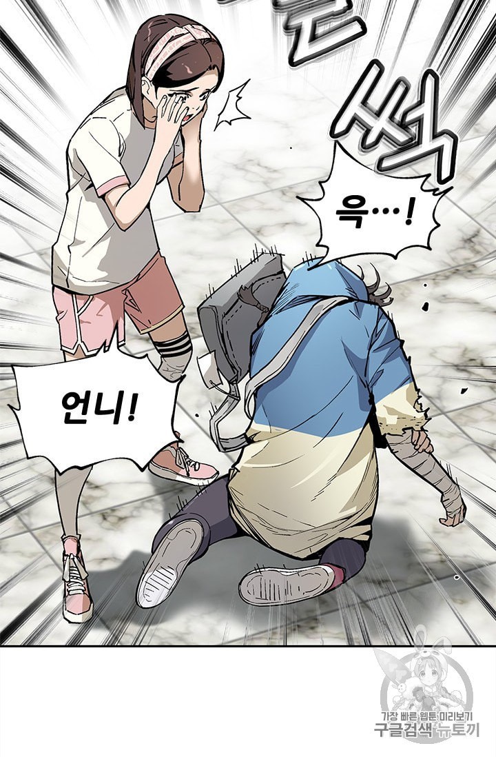 15863562815725.jpeg