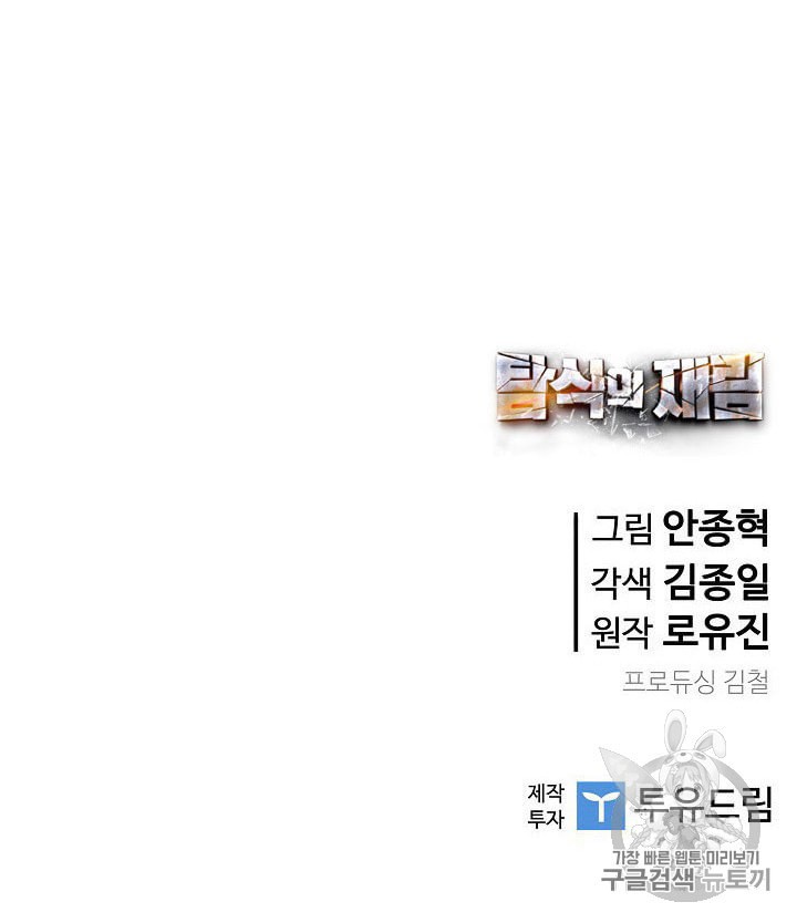 15863562837776.jpeg