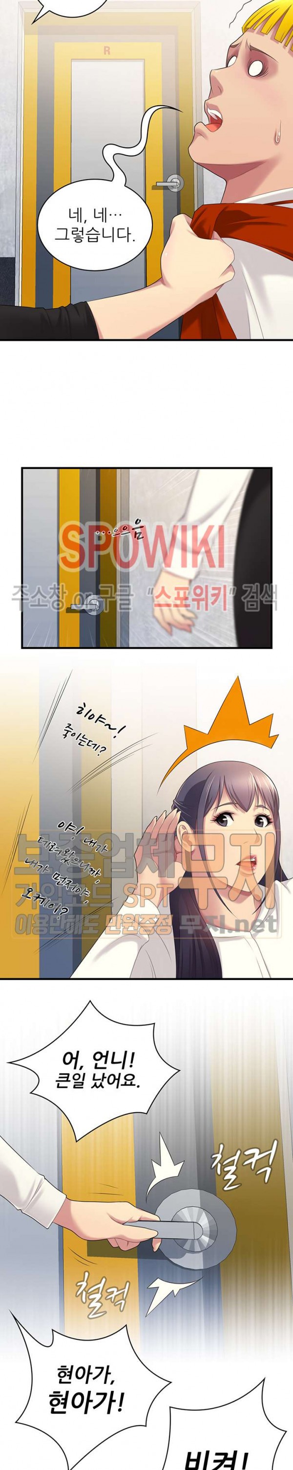15863564200312.jpg