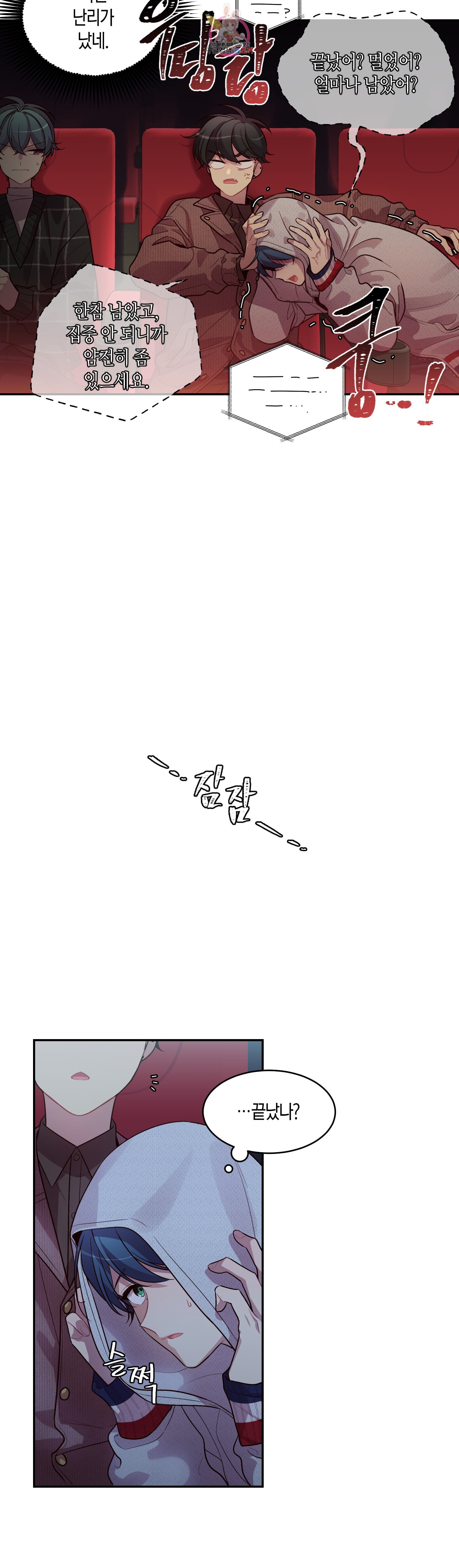 1586404420752.jpeg