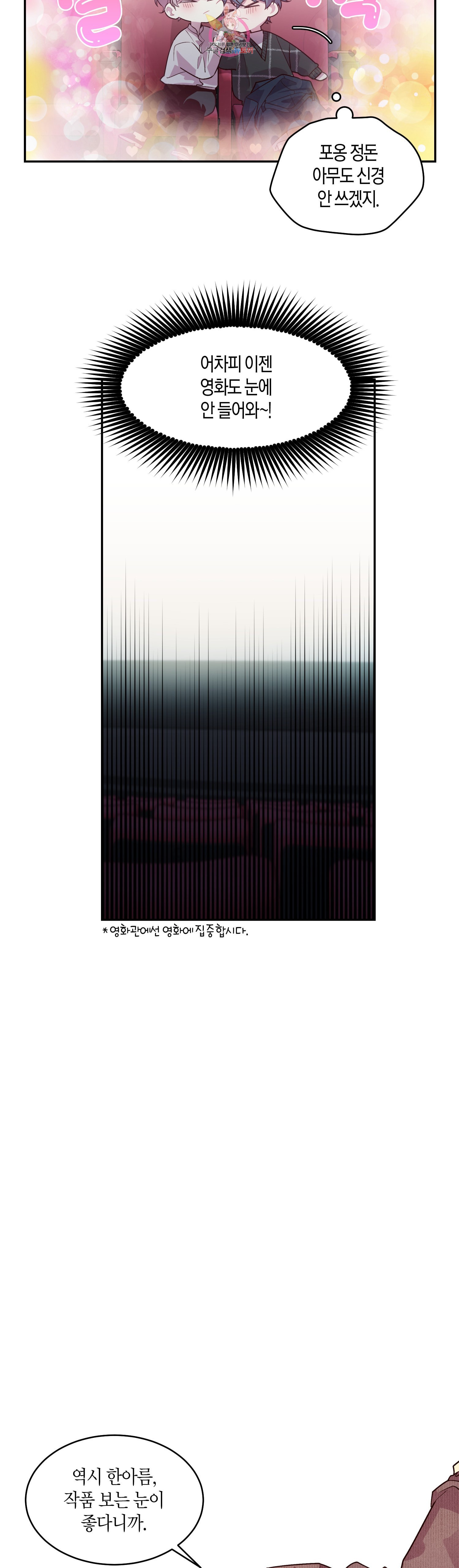 15864044287538.jpeg