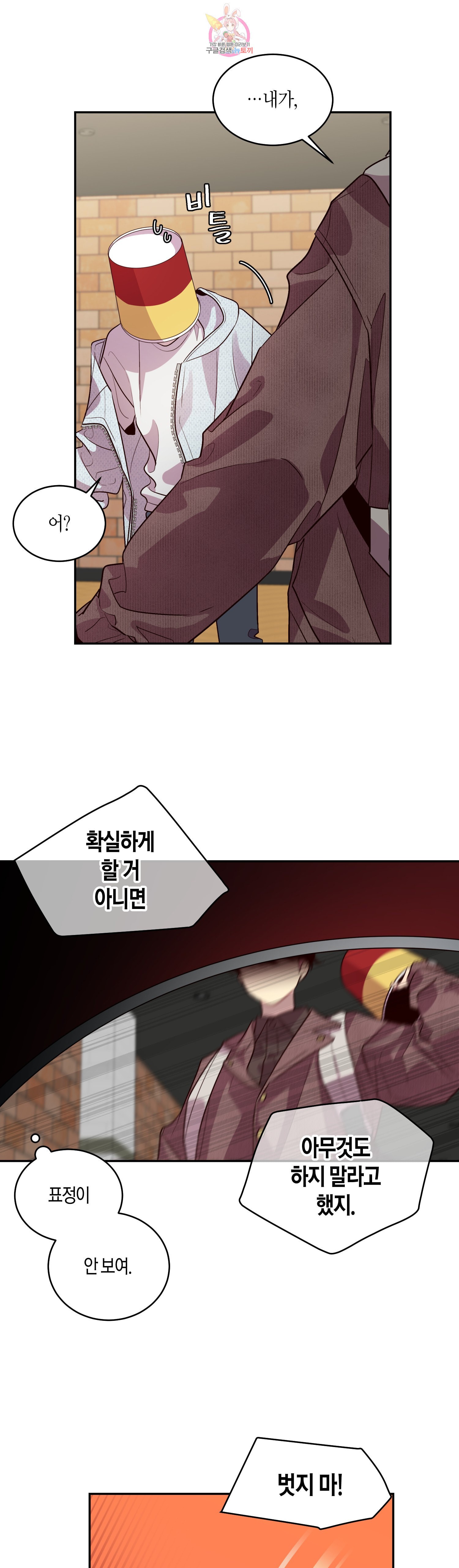 15864044416426.jpeg